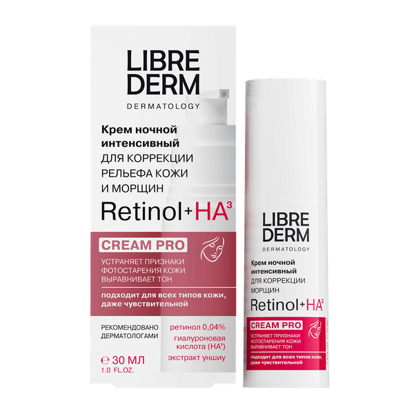Изображение товара Крем для лица Librederm Retinol для коррекции морщин и рельефа кожи ночной (30мл)