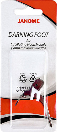 Изображение товара Лапка для швейной машины Janome 200-127-000