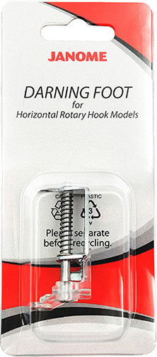 Изображение товара Лапка для швейной машины Janome 200-349-000