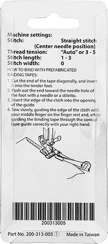 Изображение товара Лапка для швейной машины Janome J200-313-005
