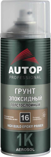 Изображение товара Грунтовка автомобильная AUTOP №16 Эпоксидный толстослойная ATP-A07233 (520мл, серый)