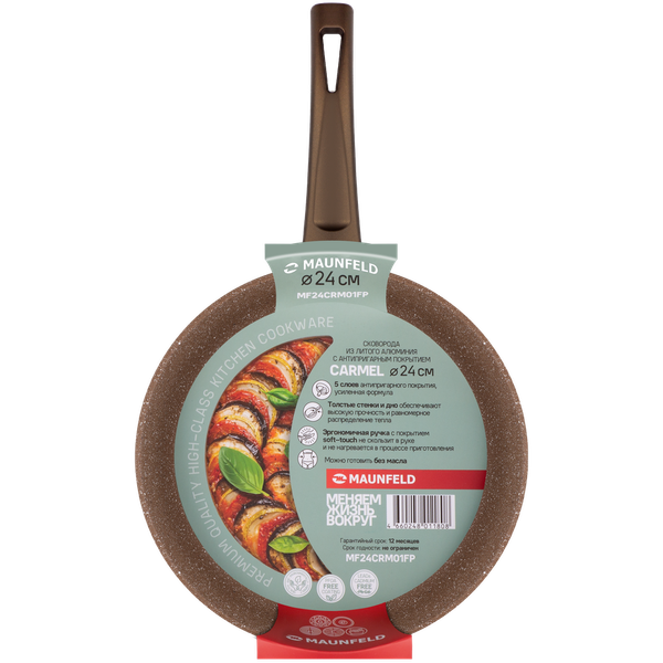 Изображение товара Сковорода Maunfeld Carmel MF24CRM01FP