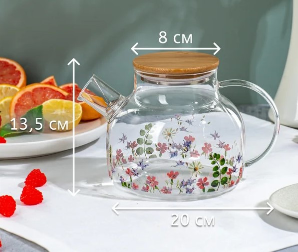 Изображение товара Заварочный чайник Glasserie Meadow GL304