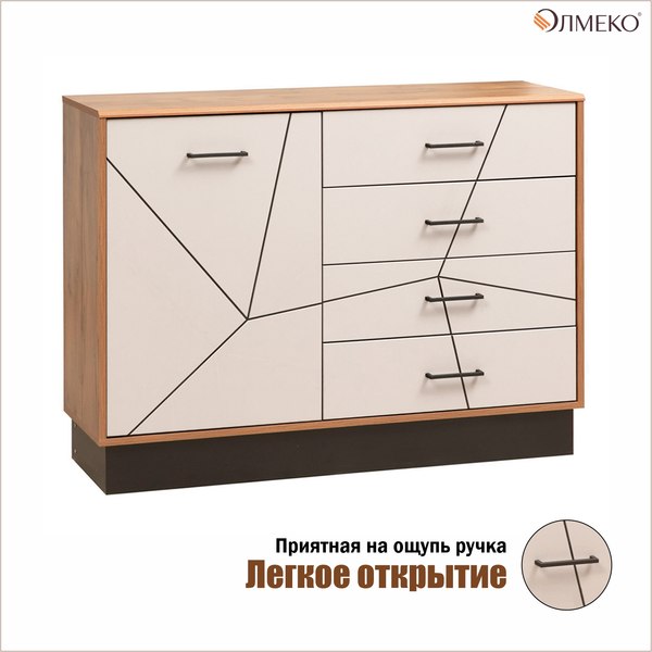Изображение товара Тумба Олмеко Гамма 54.08 (таксония/черный/ПВХ белый)
