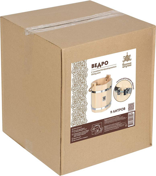 Изображение товара Ведро деревянное Банные Штучки 32814 (9л)