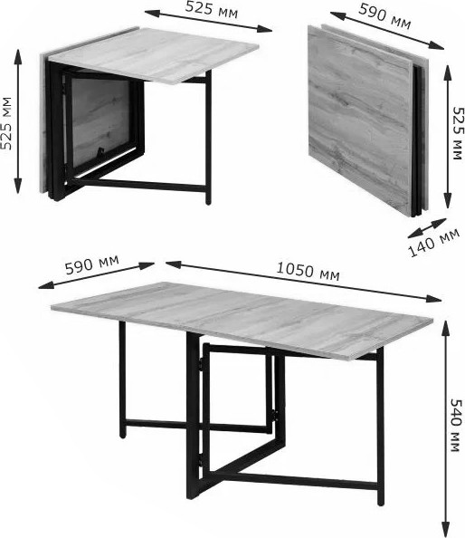 Изображение товара Стол-трансформер Олмеко Кальяри раскладной 42.43 (мрамор черный/черный)