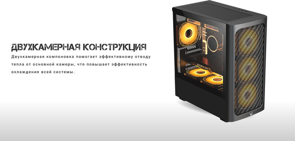 Изображение товара Корпус для компьютера Formula Air Mesh G3 (белый)