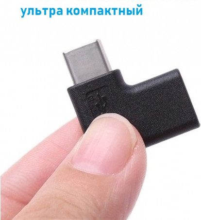 Изображение товара Адаптер KS-IS KS-395