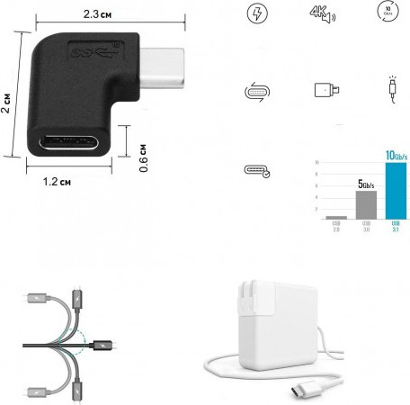 Изображение товара Адаптер KS-IS KS-395
