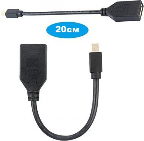 Изображение товара Кабель KS-IS KS-589 (0.2м)