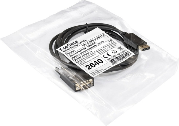 Изображение товара Кабель ExeGate EX-CC-DPM-VGAM-1.8 / EX284914RUS (1.8м)