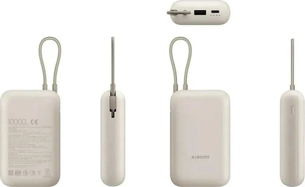 Изображение товара Портативное зарядное устройство Xiaomi Power Bank 10000mAh / BHR9072GL