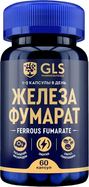 Изображение товара Минерал GLS Pharmaceuticals Железа фумарат №60 NEW (капсулы по 270мг )