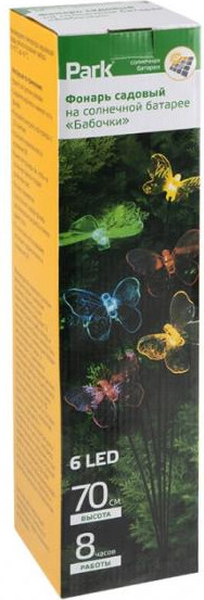 Изображение товара Светильник уличный Park Бабочки / 109248