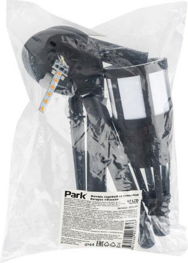 Изображение товара Светильник уличный Park Факел / 109249