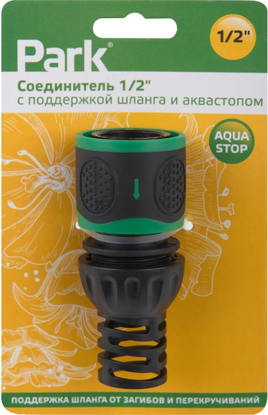 Изображение товара Соединитель для шланга Park 109076