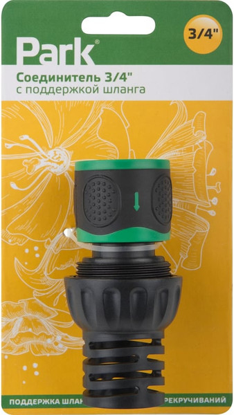 Изображение товара Соединитель для шланга Park 109077