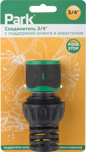 Изображение товара Соединитель для шланга Park 109078