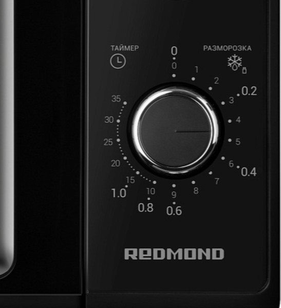 Изображение товара Микроволновая печь Redmond MW2900 (черный)
