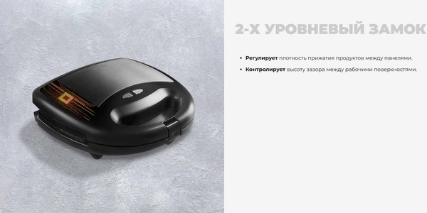 Изображение товара Мультипекарь Redmond MB1201 (черный)