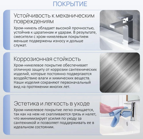 Изображение товара Гигиенический душ со смесителем Esko SMH01 (черный)