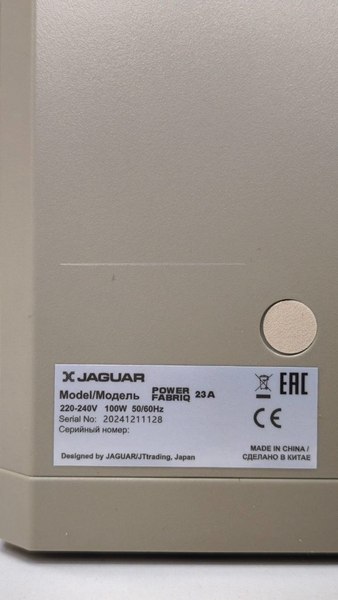 Изображение товара Швейная машина Jaguar Power Fabriq 23A