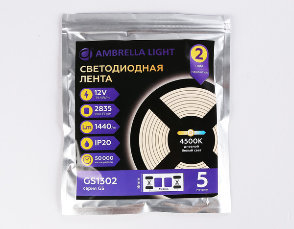 Изображение товара Светодиодная лента Ambrella 2835 180Led 14.4W 4500K / GS1312