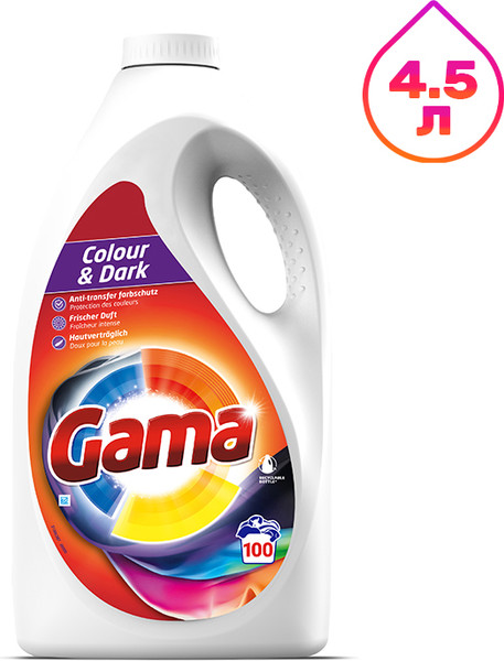 Изображение товара Гель для стирки GAMA Color & Dark (4.5л)