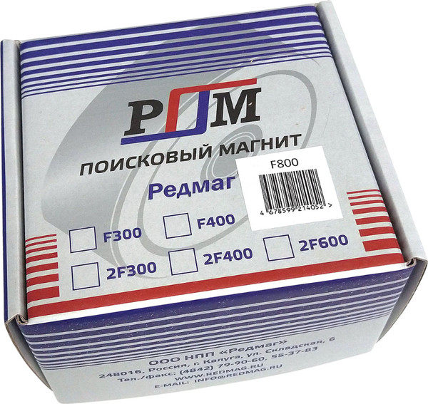 Изображение товара Поисковый магнит РедМаг F800