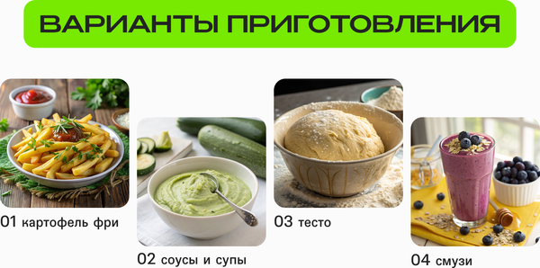 Изображение товара Кухонный комбайн RAGEX R110-202 (светло-серый)