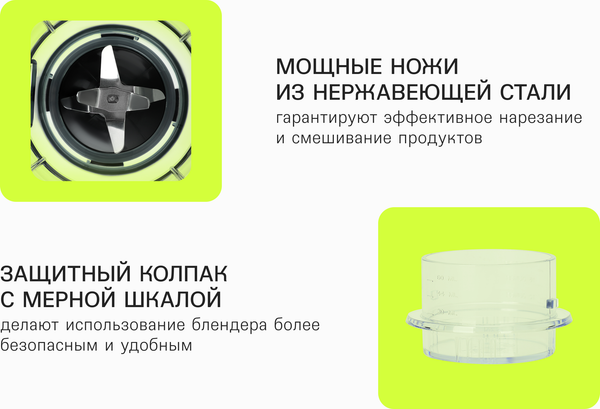 Изображение товара Кухонный комбайн RAGEX R110-202 (светло-серый)