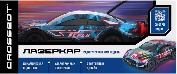 Изображение товара Радиоуправляемая игрушка Crossbot Машина Лазеркар / 870840 (с батарейками)