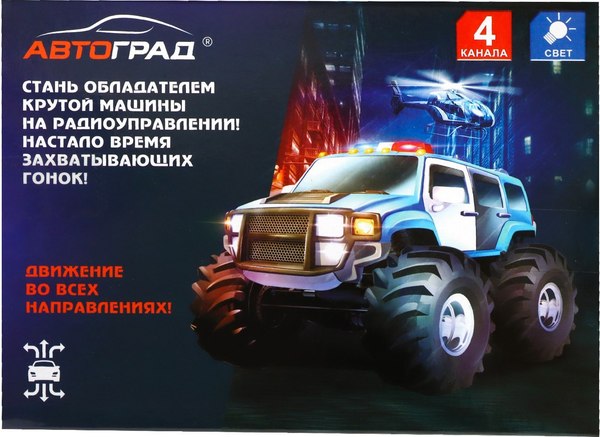 Изображение товара Радиоуправляемая игрушка Автоград Джип полиция / 7710752 (черный, с батарейками)