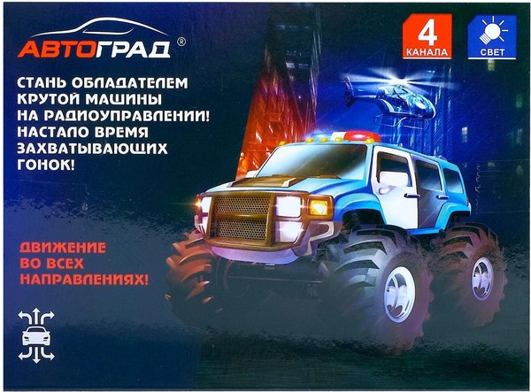 Изображение товара Радиоуправляемая игрушка Автоград Джип Полиция / 5218591 (черный, с батарейками)