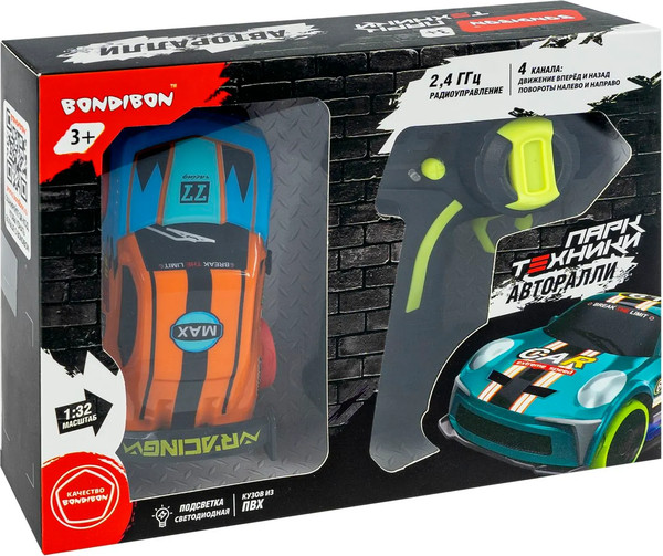 Изображение товара Радиоуправляемая игрушка Bondibon Парк Техники / ВВ6403 (с батарейками)