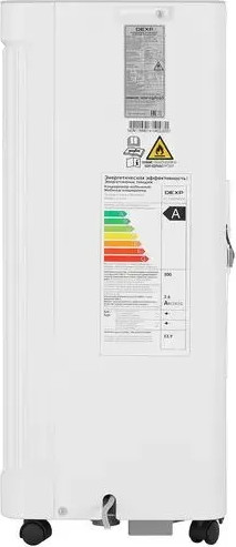Изображение товара Мобильный кондиционер DEXP AC-PA09MD/W