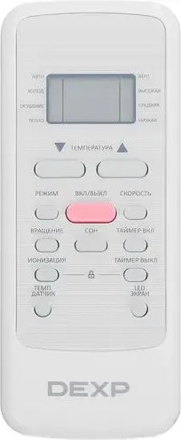 Изображение товара Мобильный кондиционер DEXP AC-PA09MD/W