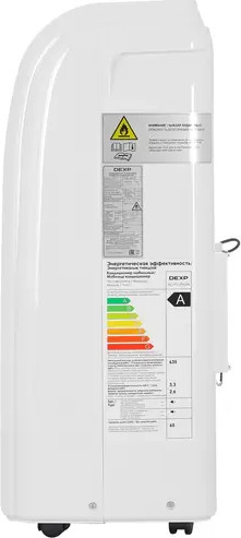 Изображение товара Мобильный кондиционер DEXP AC-PD12PO/W
