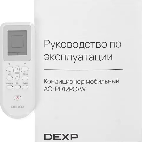 Изображение товара Мобильный кондиционер DEXP AC-PD12PO/W