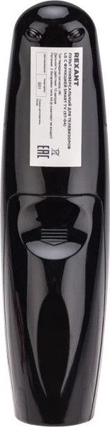 Изображение товара Пульт дистанционного управления Rexant Для LG ST-04 / 38-0004 (с батарейками)