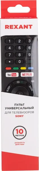 Изображение товара Пульт дистанционного управления Rexant Для Sony / 38-0007 (с батарейками)