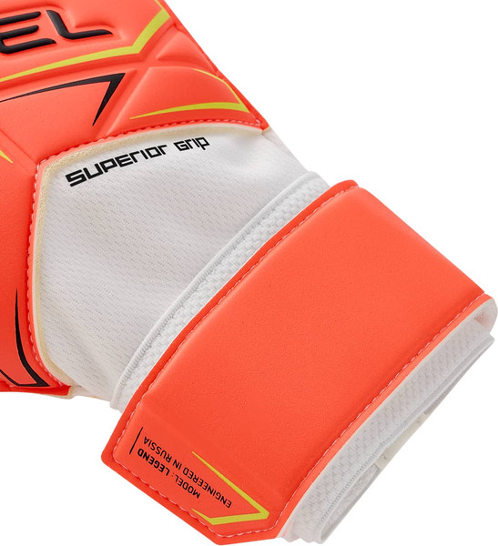 Изображение товара Перчатки вратарские Jogel Legend SL3 Roll Flat (р.5, коралловый)