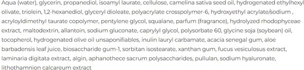 Изображение товара Флюид для лица Thalgo Успокаивающий увлажняющий (50мл)