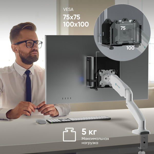 Изображение товара Кронштейн для мини-ПК Onkron A2N-B (черный)