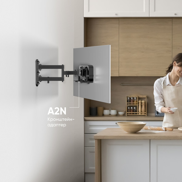 Изображение товара Кронштейн для мини-ПК Onkron A2N-B (черный)