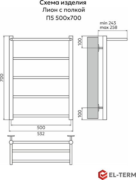 Изображение товара Полотенцесушитель водяной El-term Лион с полкой П5 500x700