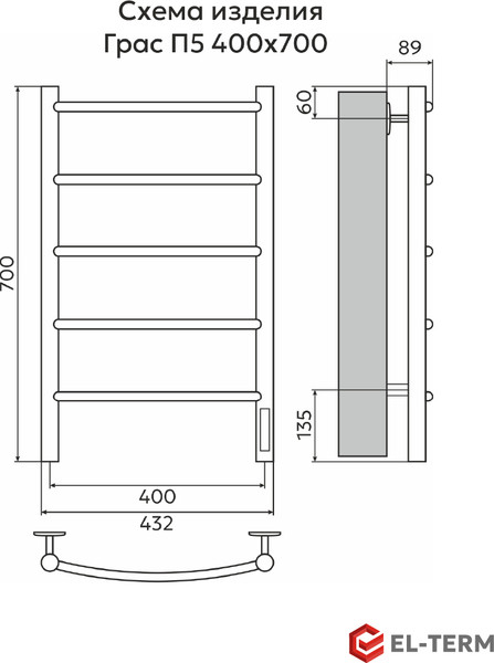 Изображение товара Полотенцесушитель электрический El-term Грас П5 400x700