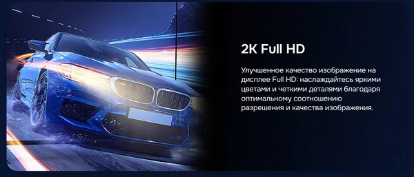 Изображение товара Телевизор Hikers 32" 32HTF01