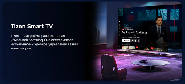 Изображение товара Телевизор Hikers 32" 32HTF01