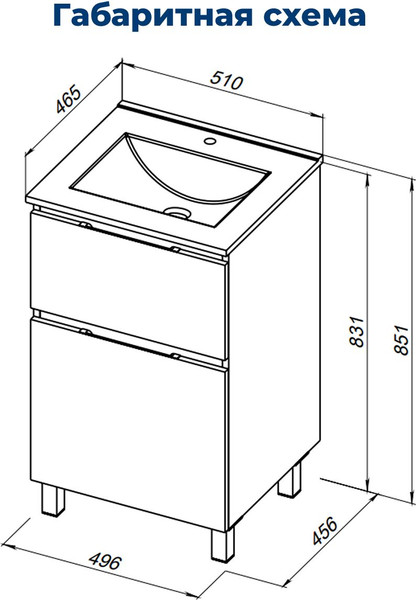 Изображение товара Тумба под умывальник Aquanet Алвита New 50 / 344126 (дуб веллингтон табак)